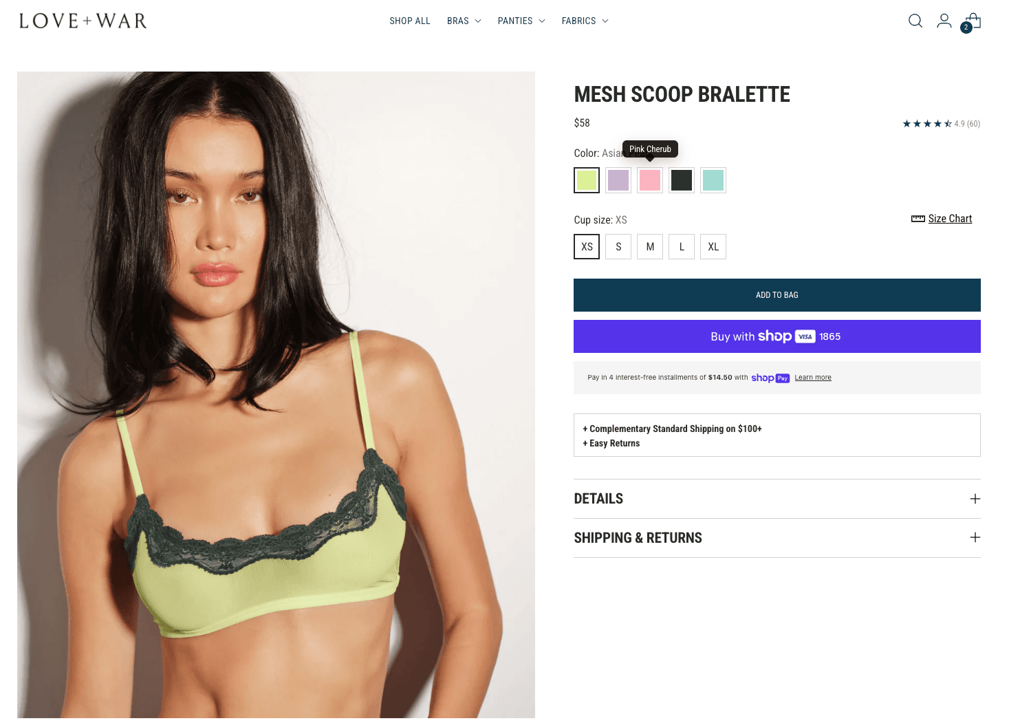 Gallery image: Love + War returns automation and bundle PDP – 3 of 8